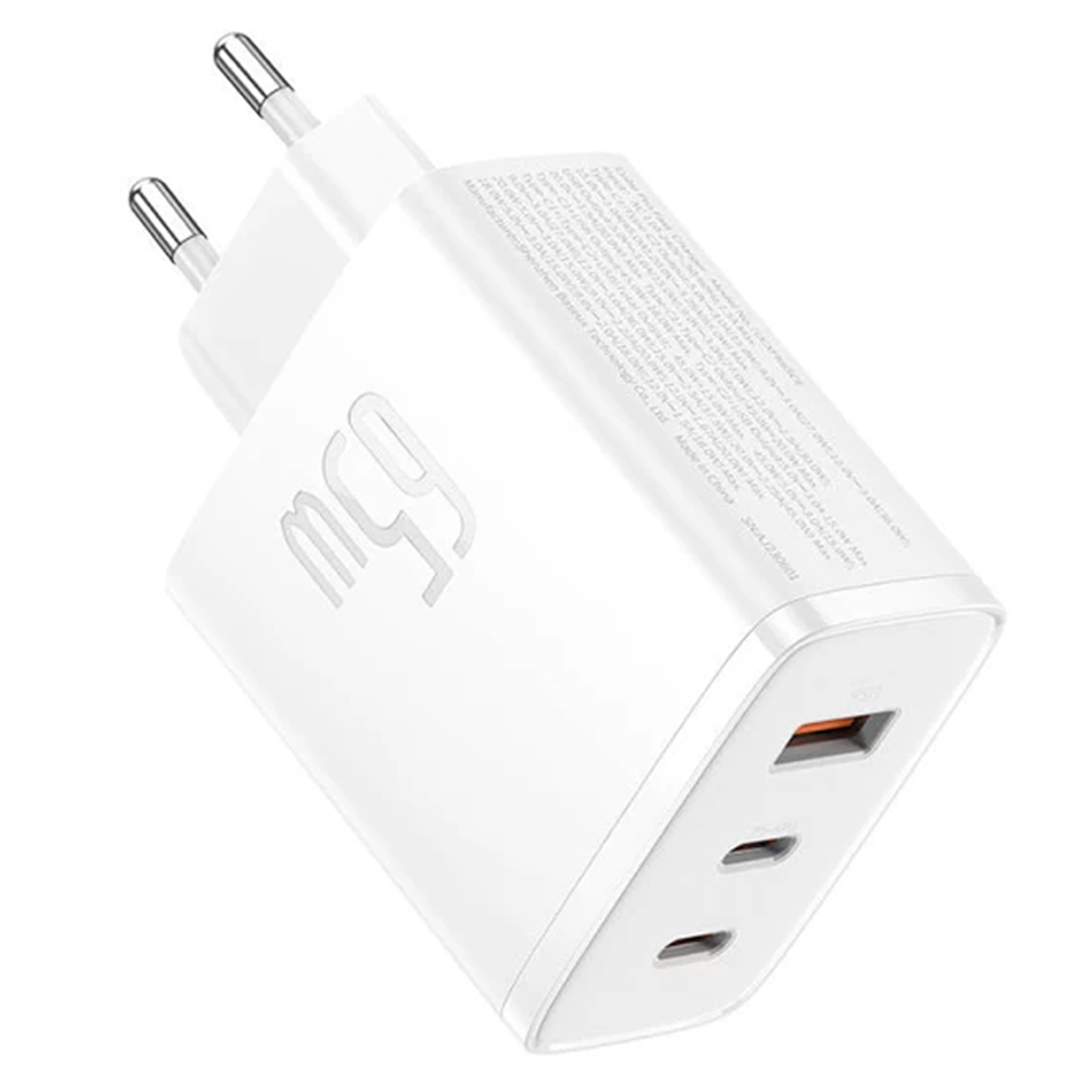 МЗП Baseus Cube Pro Fast Charger PD65W (1USB-A/2C) (P10111404), Moon White, купити оптом з доставкою