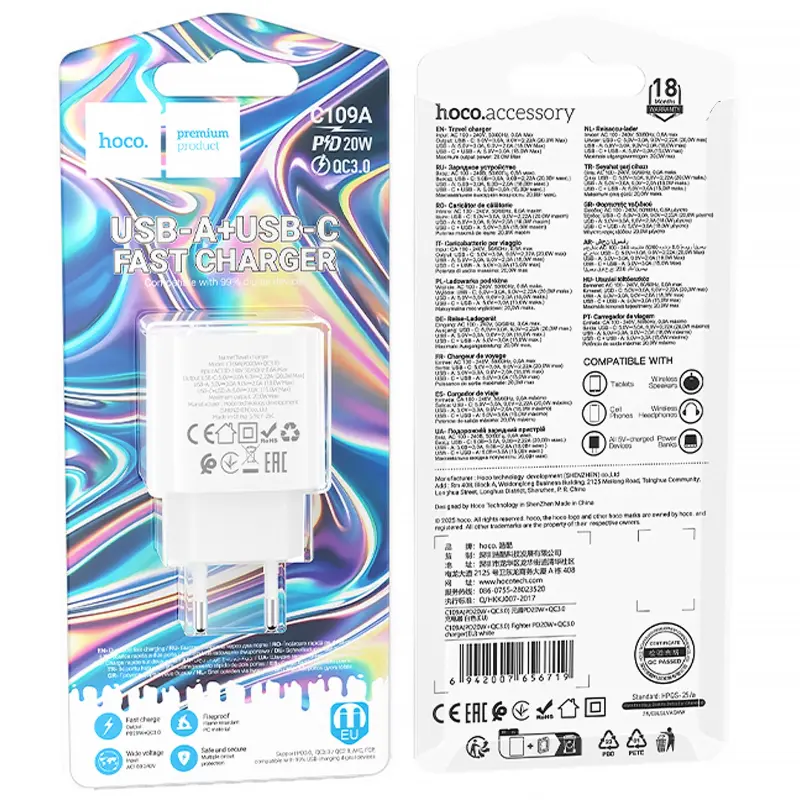 СЗУ Hoco C109A Fighter PD20W+QC3.0 (1USB-A/1C), White 2, купить оптом с доставкой