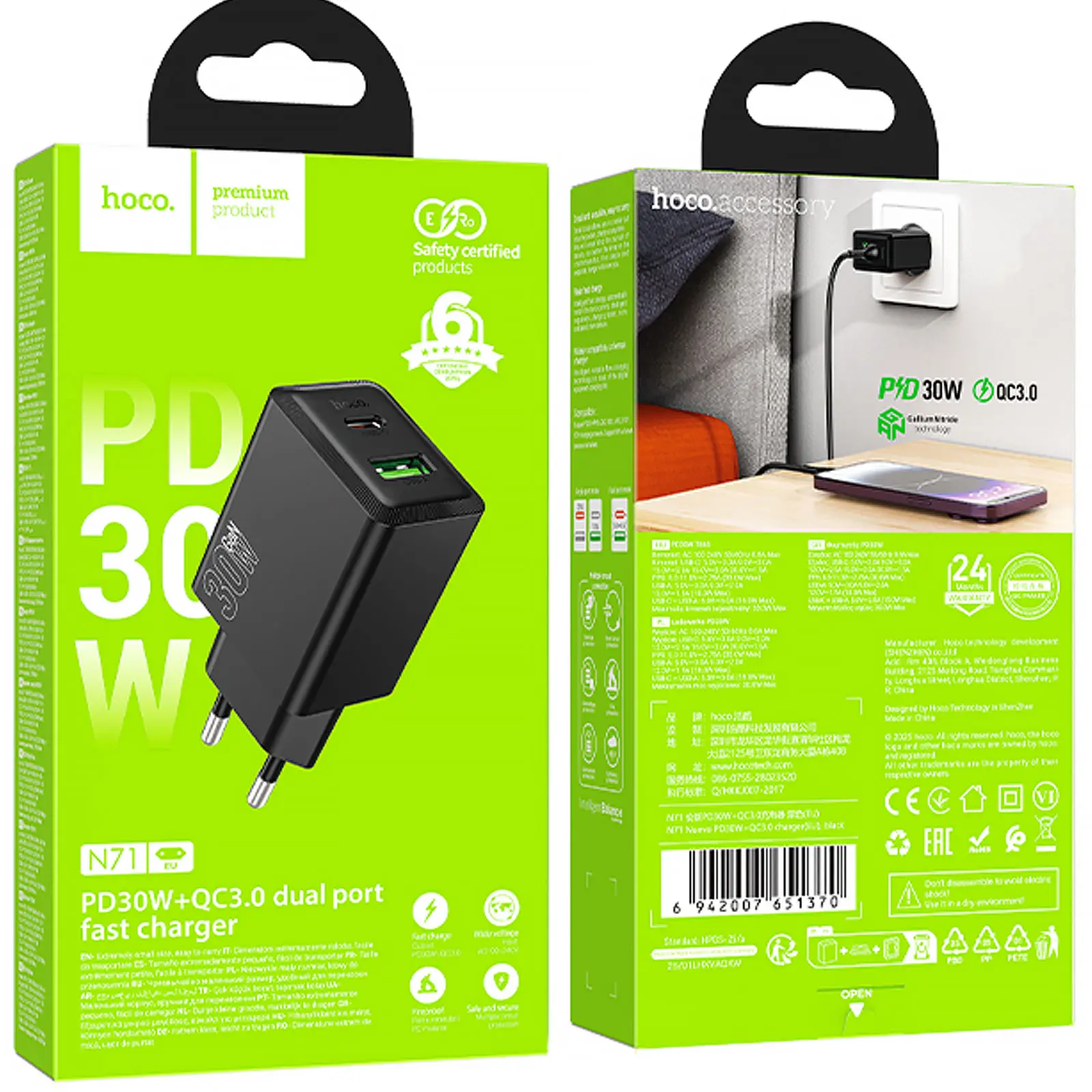 СЗУ Hoco N71 Nuevo PD30W+QC3.0 (1USB-A/1C), Black 4, купить оптом с доставкой