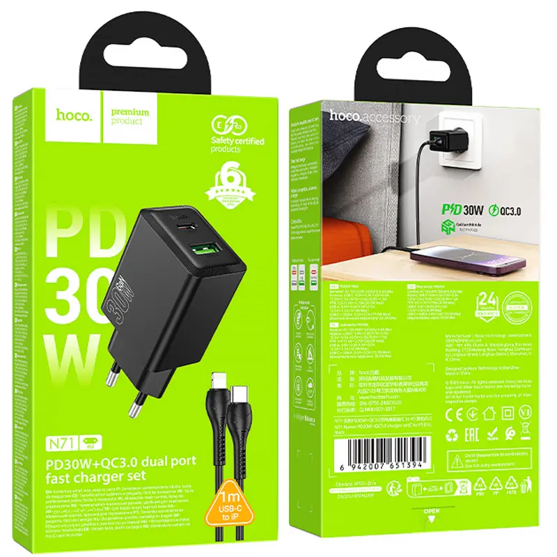 СЗУ Hoco N71 Nuevo PD30W+QC3.0 (1USB-A/1C) + кабель Type-C to Lightning, Black 1, купить оптом с доставкой