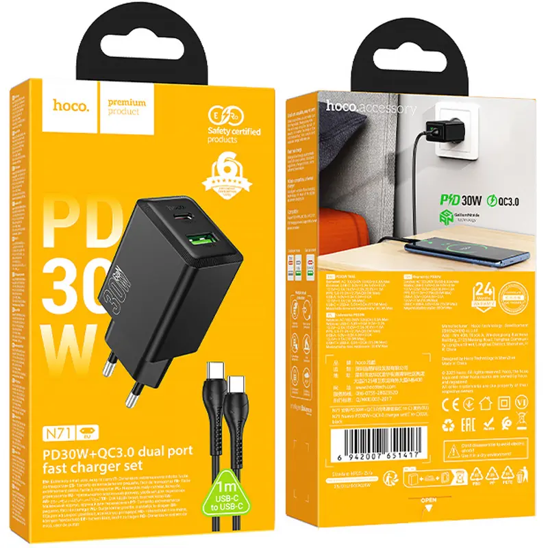 СЗУ Hoco N71 Nuevo PD30W+QC3.0 (1USB-A/1C) + кабель Type-C to Type-C, Black 1, купить оптом с доставкой