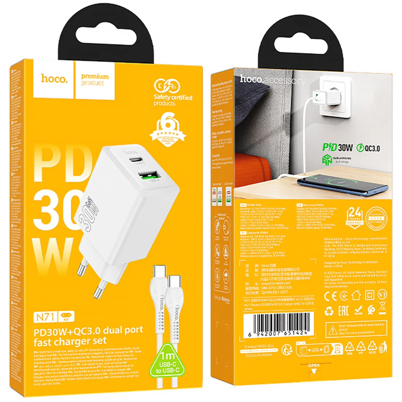 СЗУ Hoco N71 Nuevo PD30W+QC3.0 (1USB-A/1C) + кабель Type-C to Type-C, White 3, купить оптом с доставкой