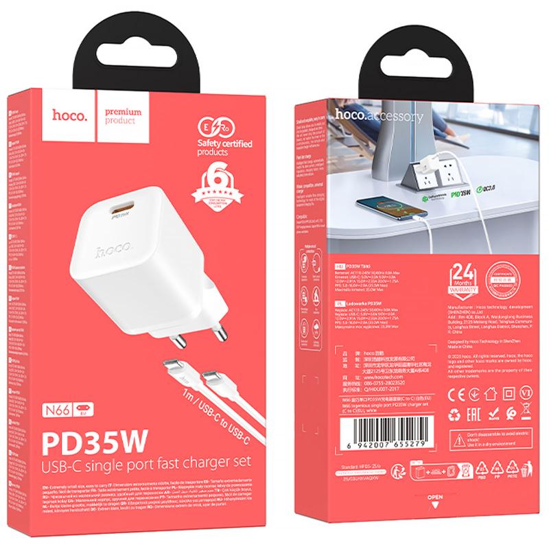 МЗП Hoco N66 Ingenious PD35W (1USB-C) + кабель Type-C to Type-C на малюнкі №4