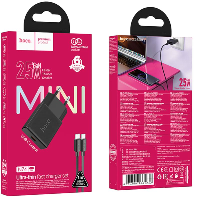 МЗП Hoco N74 Speed ultra-thin PD25W (1USB-C) + кабель Type-C to Type-C на малюнкі №3