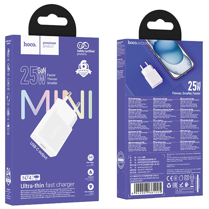 МЗП Hoco N74 Speed ultra-thin PD25W (1USB-C) на малюнкі №2