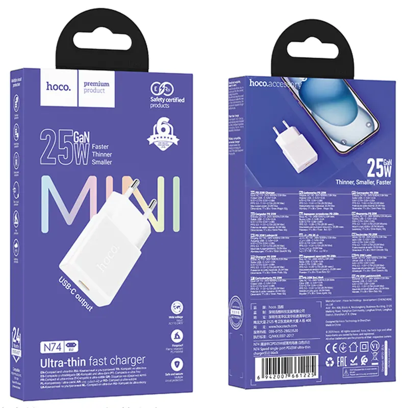 МЗП Hoco N74 Speed ultra-thin PD25W (1USB-C), White 1, купити оптом з доставкою