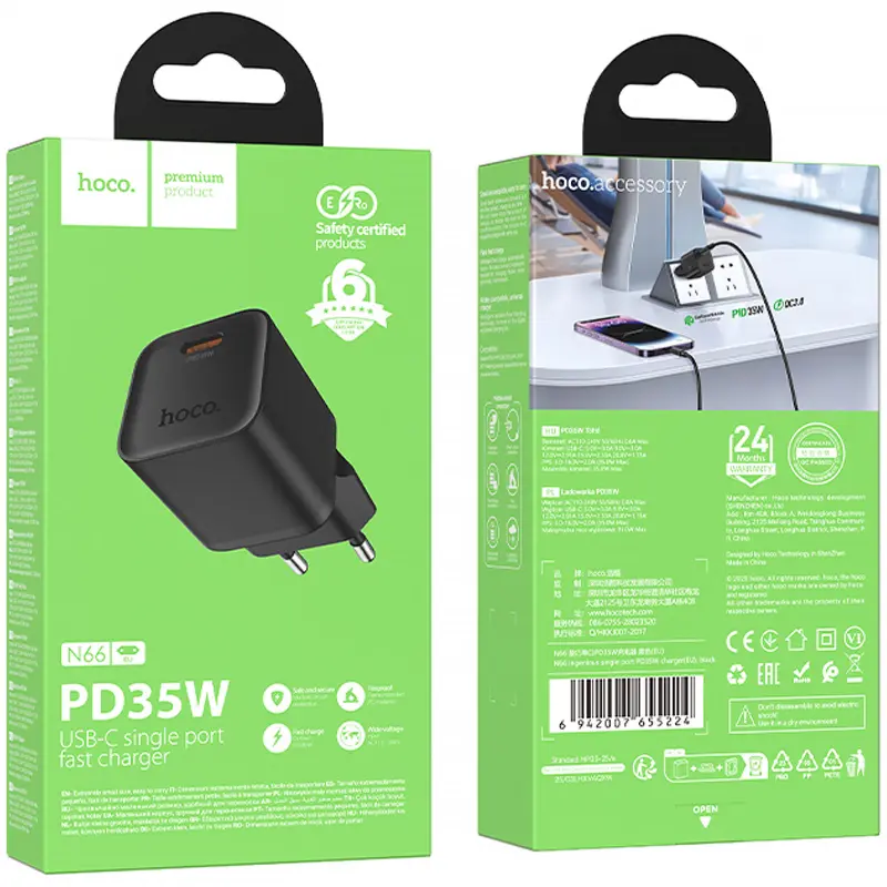 МЗП Hoco N66 Ingenious PD35W (1USB-C), Black 4, купити оптом з доставкою