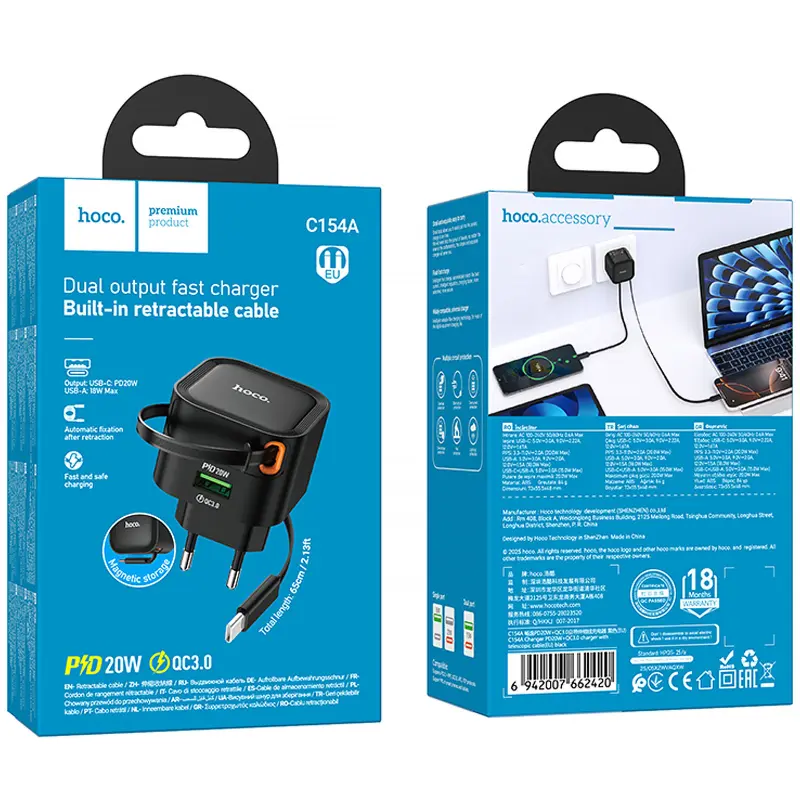 СЗУ Hoco C154A Changer With Retractable Cable Type-C PD20W+QC3.0 (1USB-C), Black 1, купить оптом с доставкой