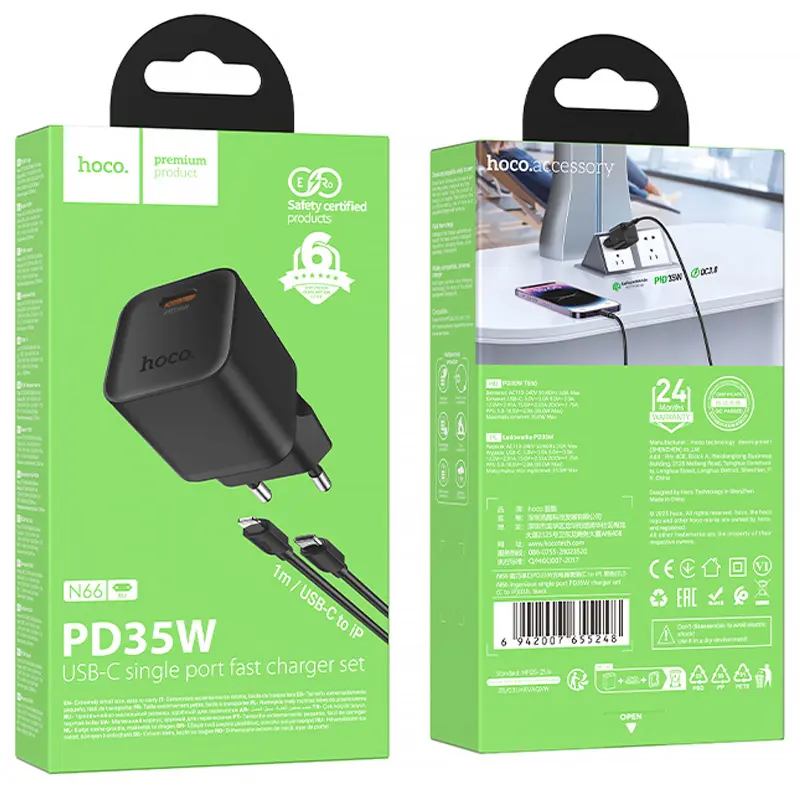СЗУ Hoco N66 Ingenious PD35W (1USB-C) + кабель Type-C to Lightning, Black 1, купить оптом с доставкой