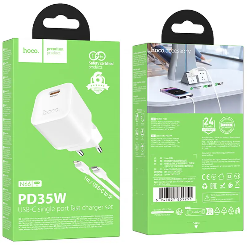 МЗП Hoco N66 Ingenious PD35W (1USB-C) + кабель Type-C to Lightning, White 3, купити оптом з доставкою