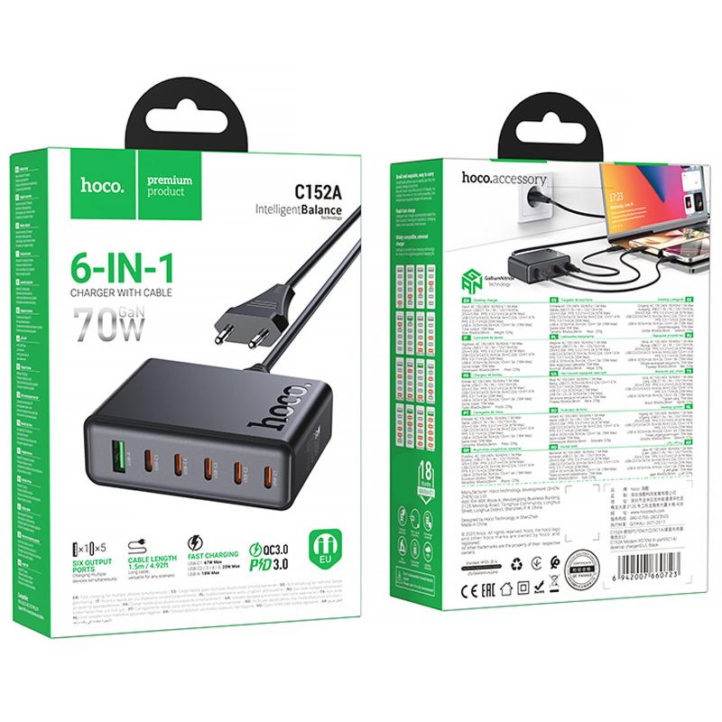 МЗП Hoco C152A Modern PD70W 6in1 (5USB-C і 1USB-A) на малюнкі №2
