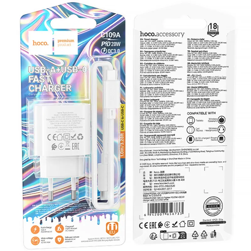 СЗУ Hoco C109A Fighter PD20W+QC3.0 (1USB-A/1C) + кабель Type-C to Type-C, White 1, купить оптом с доставкой