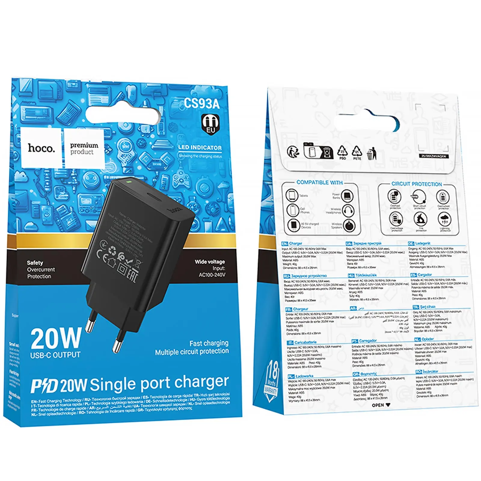 СЗУ Hoco CS93A Leader 20W (1USB-C), Black 1, купить оптом с доставкой
