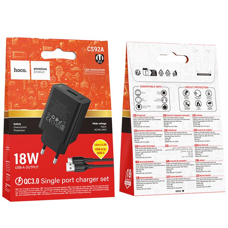 МЗП Hoco CS92A Leader 18W+QC3.0 (1USB-A) + кабель USB to Type-C на малюнкі №3