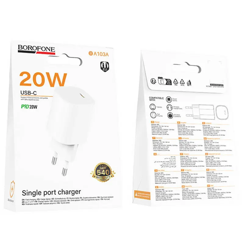 МЗП Borofone BA103A Pudding PD20W (1USB-C), White 3, купити оптом з доставкою