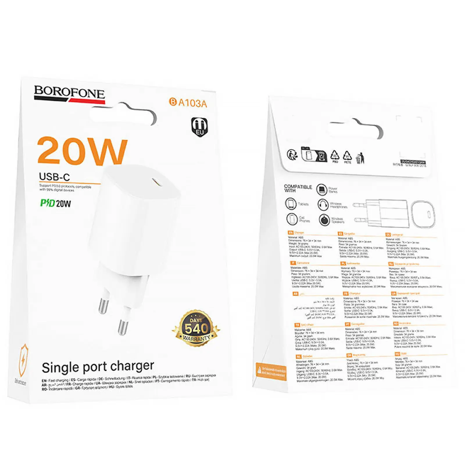 МЗП Borofone BA103A Pudding PD20W (1USB-C), White 3, купити оптом з доставкою