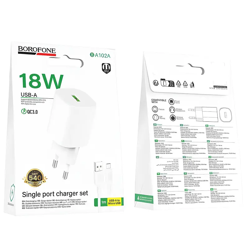 МЗП Borofone BA102A Pudding QC3.0 (1USB-A) + кабель USB to MicroUSB, White 1, купити оптом з доставкою