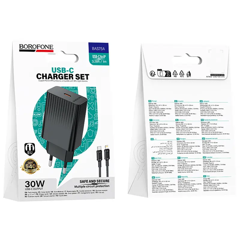 СЗУ Borofone BAS75A Source PD30W (1USB-C) + кабель Type-C to Lightning, Black 1, купить оптом с доставкой