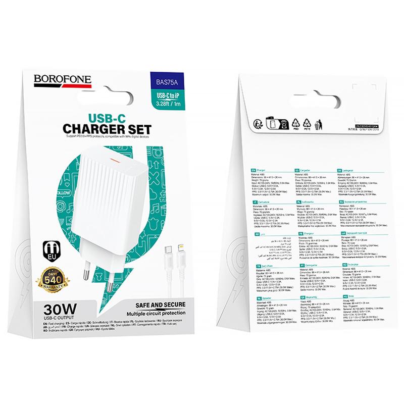 МЗП Borofone BAS75A Source PD30W (1USB-C) + кабель Type-C to Lightning на малюнкі №2