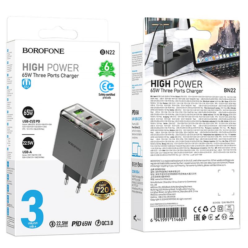 МЗП Borofone BN22 Lena PD65W (1USB-A/2C) на малюнкі №2
