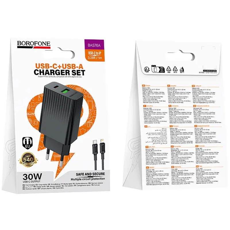 СЗУ Borofone BAS76A Source PD30W+QC3.0 (1USB-A/1C) + кабель Type-C to Lightning, Black 1, купить оптом с доставкой