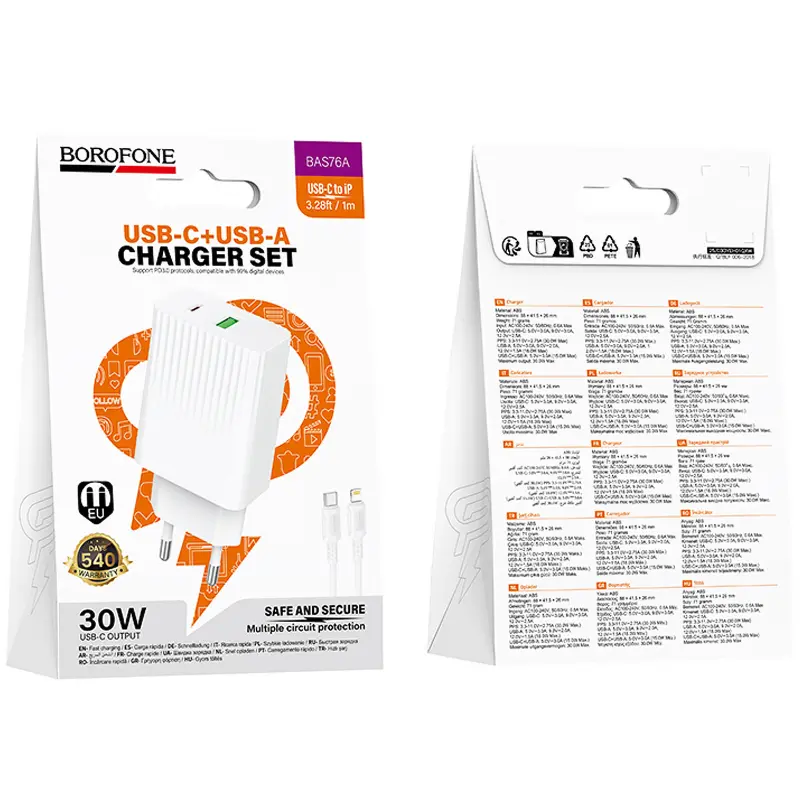 СЗУ Borofone BAS76A Source PD30W+QC3.0 (1USB-A/1C) + кабель Type-C to Lightning, White 1, купить оптом с доставкой
