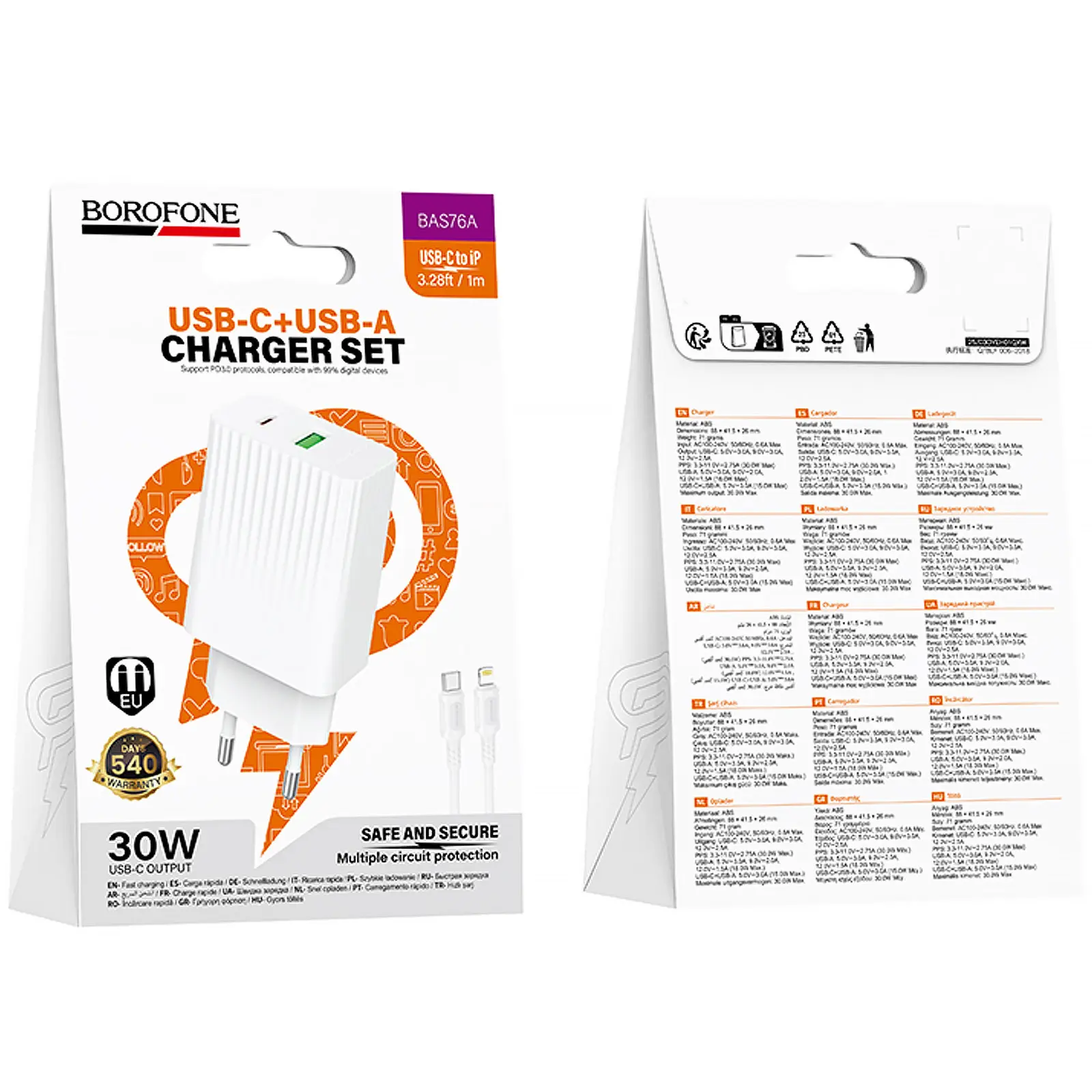 СЗУ Borofone BAS76A Source PD30W+QC3.0 (1USB-A/1C) + кабель Type-C to Lightning, White 1, купить оптом с доставкой