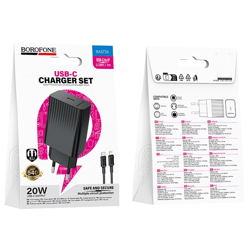 МЗП Borofone BAS73A Source PD20W (1USB-C) + кабель Type-C to Lightning на малюнкі №4