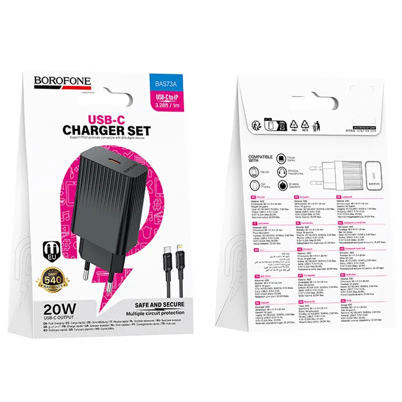 СЗУ Borofone BAS73A Source PD20W (1USB-C) + кабель Type-C to Lightning, Black 3, купить оптом с доставкой