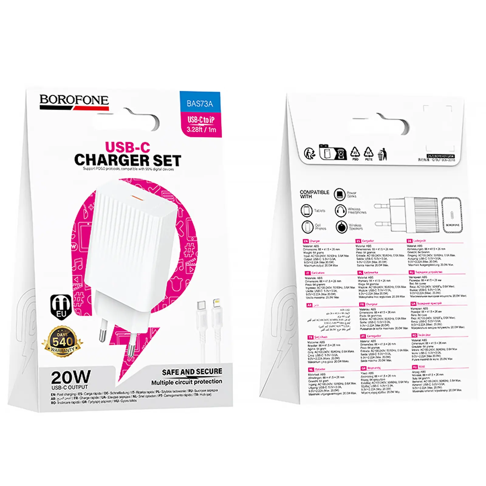 СЗУ Borofone BAS73A Source PD20W (1USB-C) + кабель Type-C to Lightning, White 4, купить оптом с доставкой