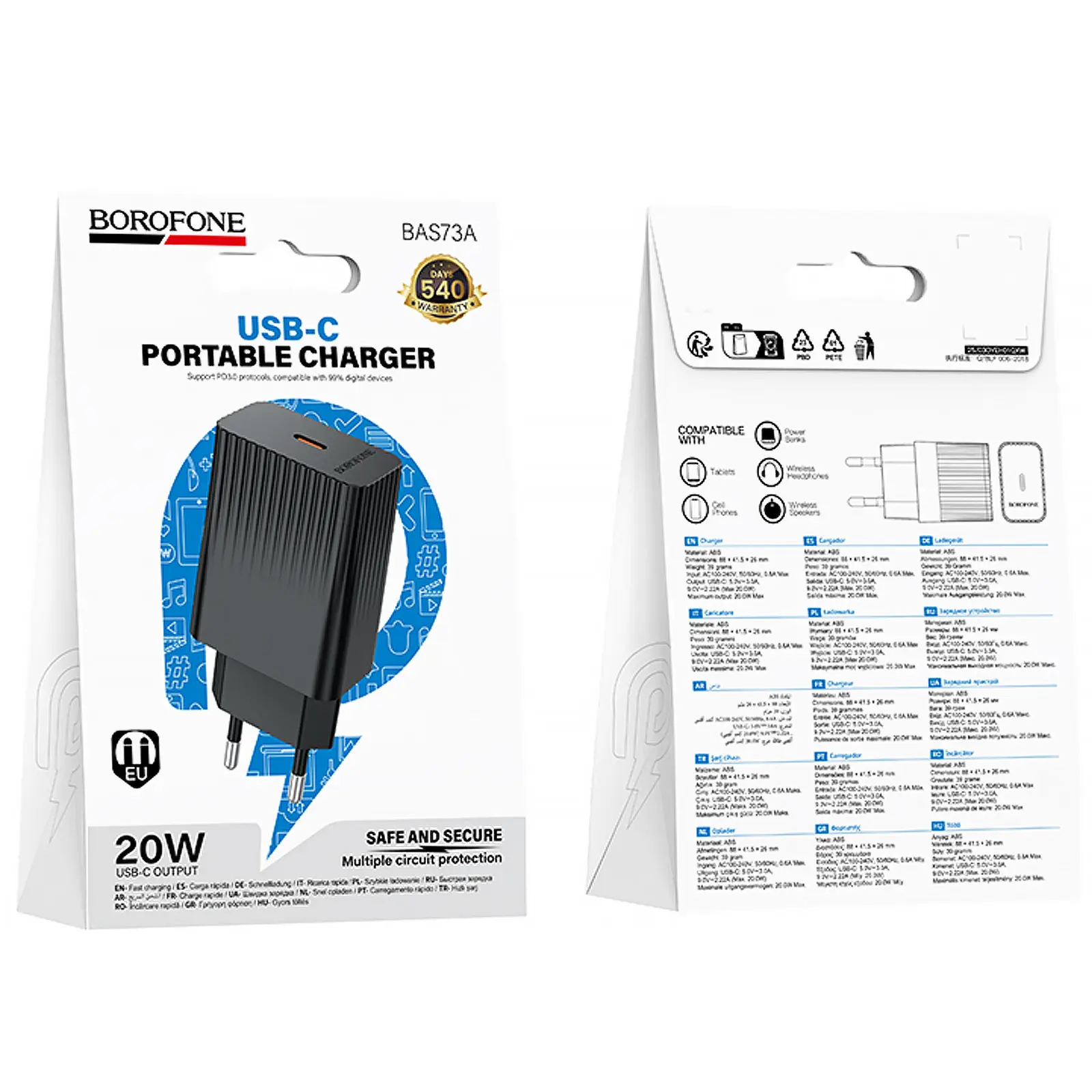 МЗП Borofone BAS73A Source PD20W (1USB-C), Black 2, купити оптом з доставкою