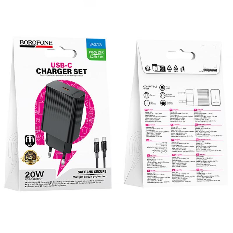 МЗП Borofone BAS73A Source PD20W (1USB-C) + кабель Type-C to Type-C на малюнкі №4