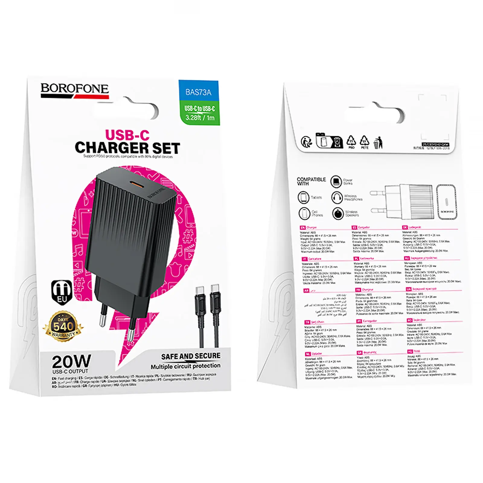 СЗУ Borofone BAS73A Source PD20W (1USB-C) + кабель Type-C to Type-C, Black 3, купить оптом с доставкой