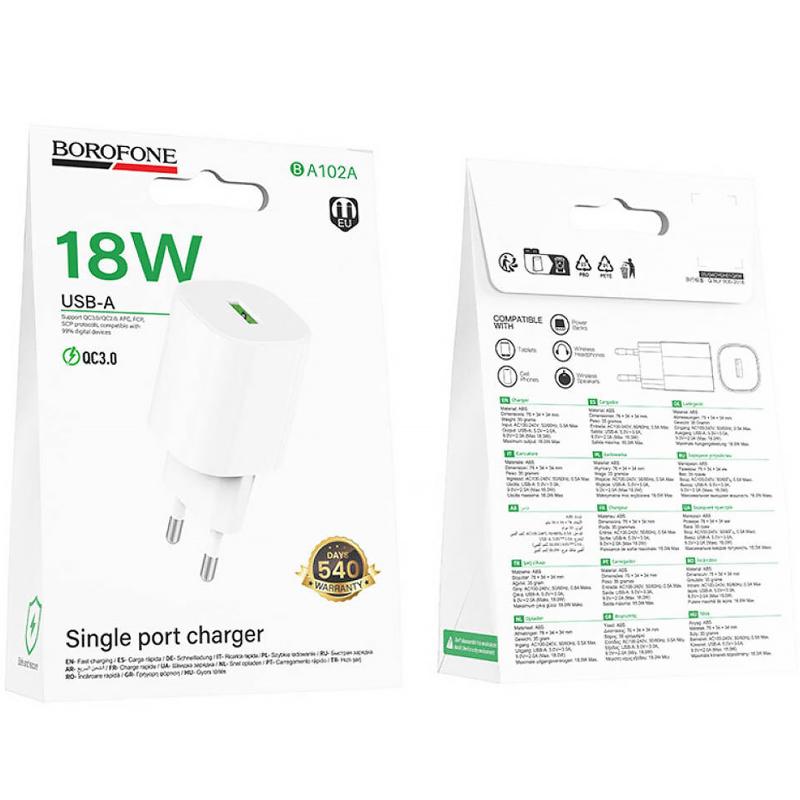 МЗП Borofone BA102A Pudding QC3.0 (1USB-A) на малюнкі №4