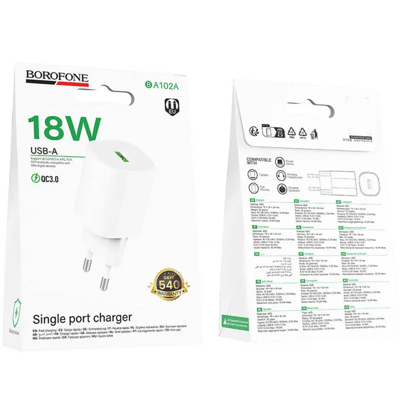 МЗП Borofone BA102A Pudding QC3.0 (1USB-A), White 3, купити оптом з доставкою