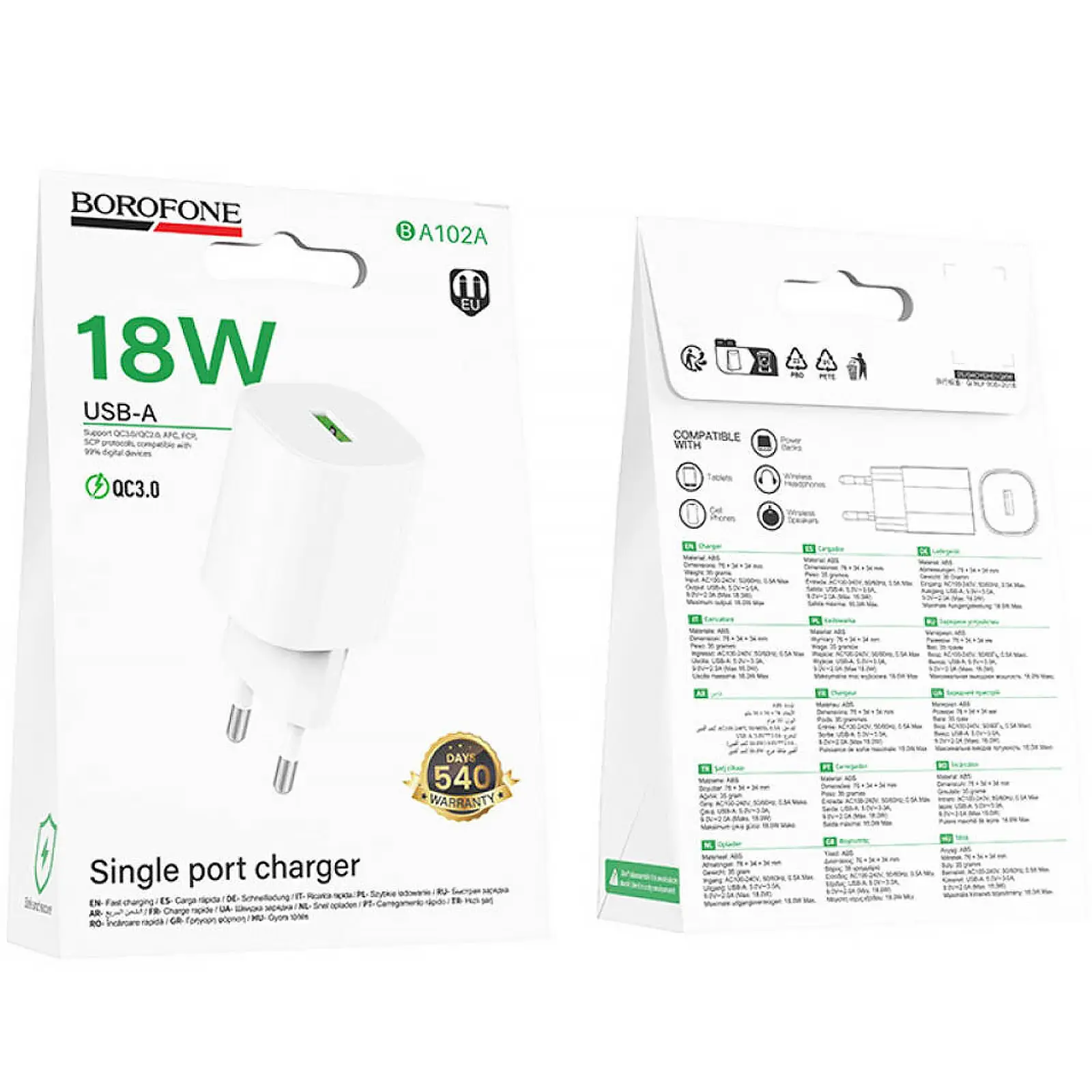 МЗП Borofone BA102A Pudding QC3.0 (1USB-A), White 3, купити оптом з доставкою