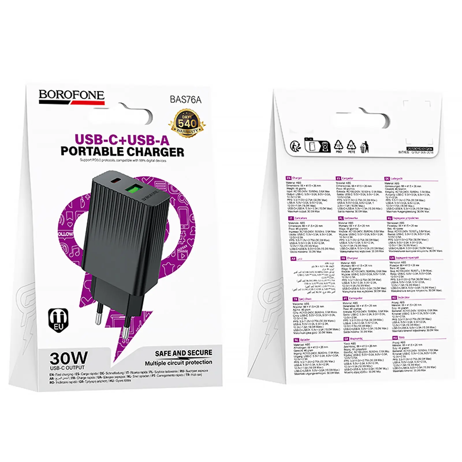 МЗП Borofone BAS76A Source PD30W+QC3.0 (1USB-A/1C), Black 1, купити оптом з доставкою