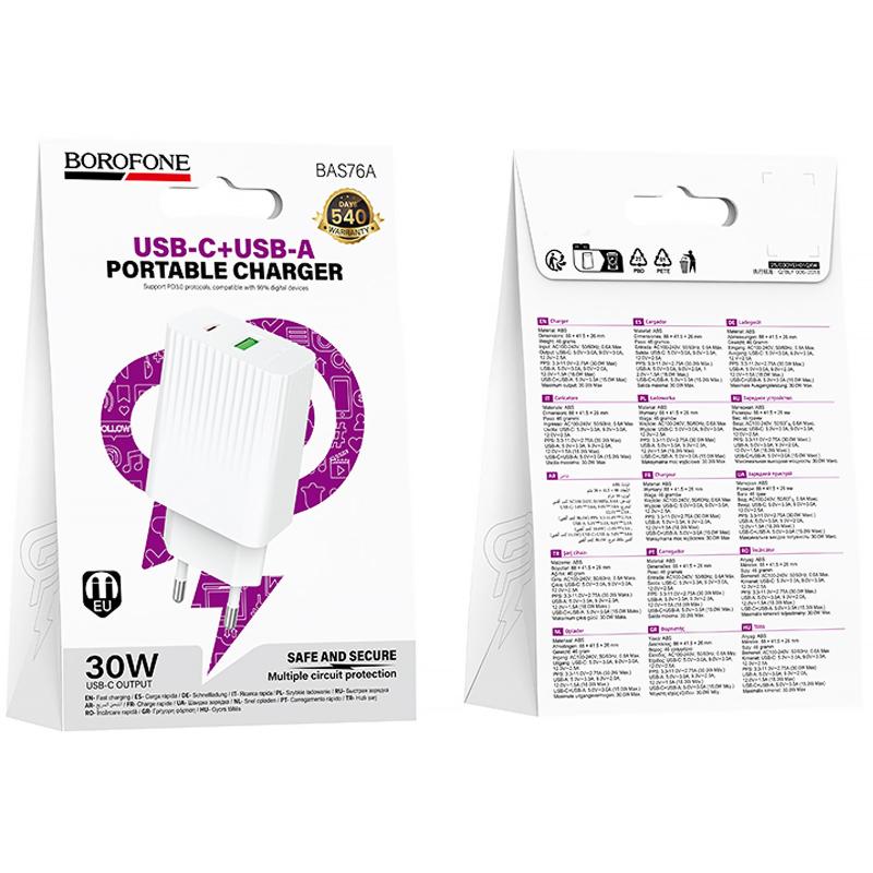 МЗП Borofone BAS76A Source PD30W+QC3.0  (1USB-A/1C) на малюнкі №2
