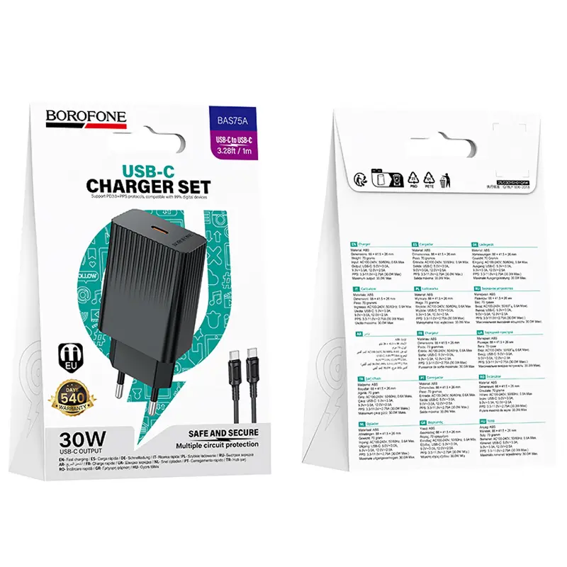 СЗУ Borofone BAS75A Source PD30W (1USB-C) + кабель Type-C to Type-C, Black 3, купить оптом с доставкой