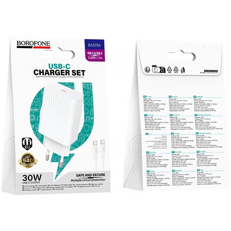 МЗП Borofone BAS75A Source PD30W (1USB-C) + кабель Type-C to Type-C на малюнкі №2