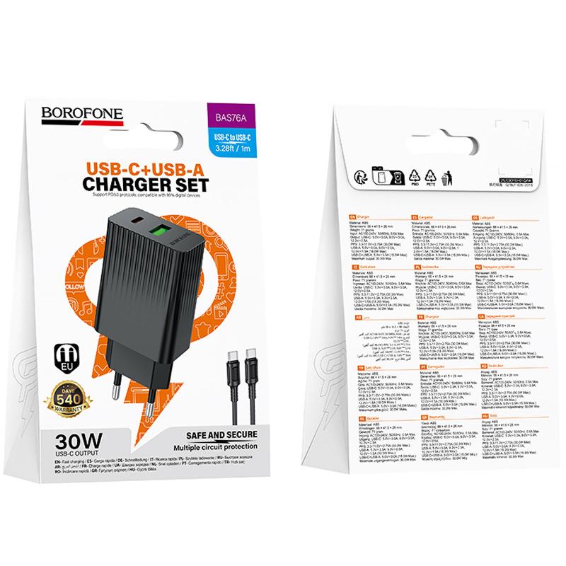 МЗП Borofone BAS76A Source PD30W+QC3.0 (1USB-A/1C) + кабель Type-C to Type-C на малюнкі №2