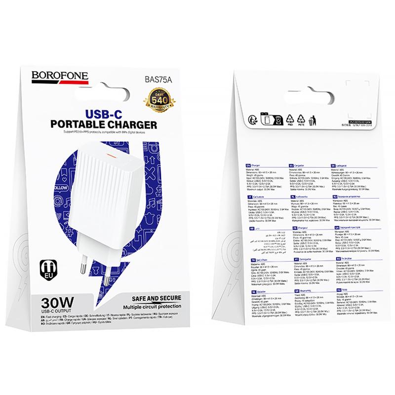 МЗП Borofone BAS75A Source PD30W (1USB-C) на малюнкі №2