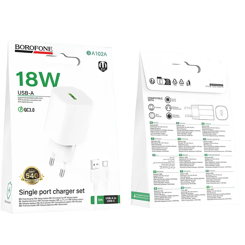 СЗУ Borofone BA102A Pudding QC3.0 (1USB-A) + кабель USB to Type-C, White 1, купить оптом с доставкой