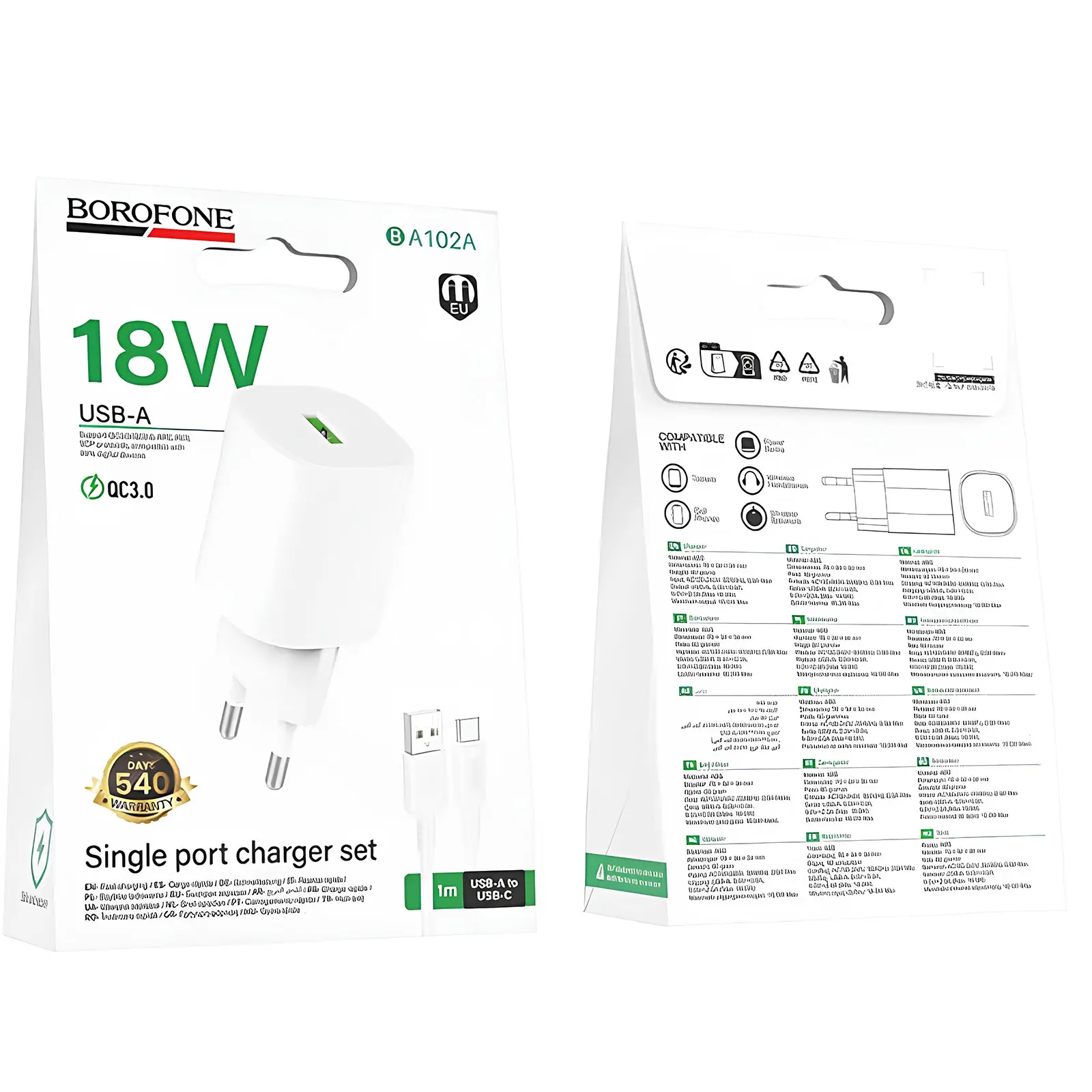 СЗУ Borofone BA102A Pudding QC3.0 (1USB-A) + кабель USB to Type-C, White 1, купить оптом с доставкой