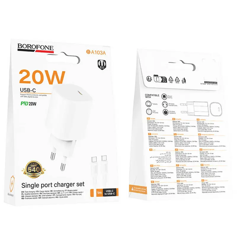 СЗУ Borofone BA103A Pudding PD20W (1USB-C) + кабель Type-C to Type-C, White 5, купить оптом с доставкой