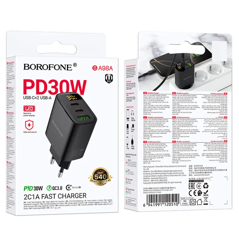 МЗП Borofone BA98A Ilustre with digital display PD30W (1USB-A/2C), Black 1, купити оптом з доставкою
