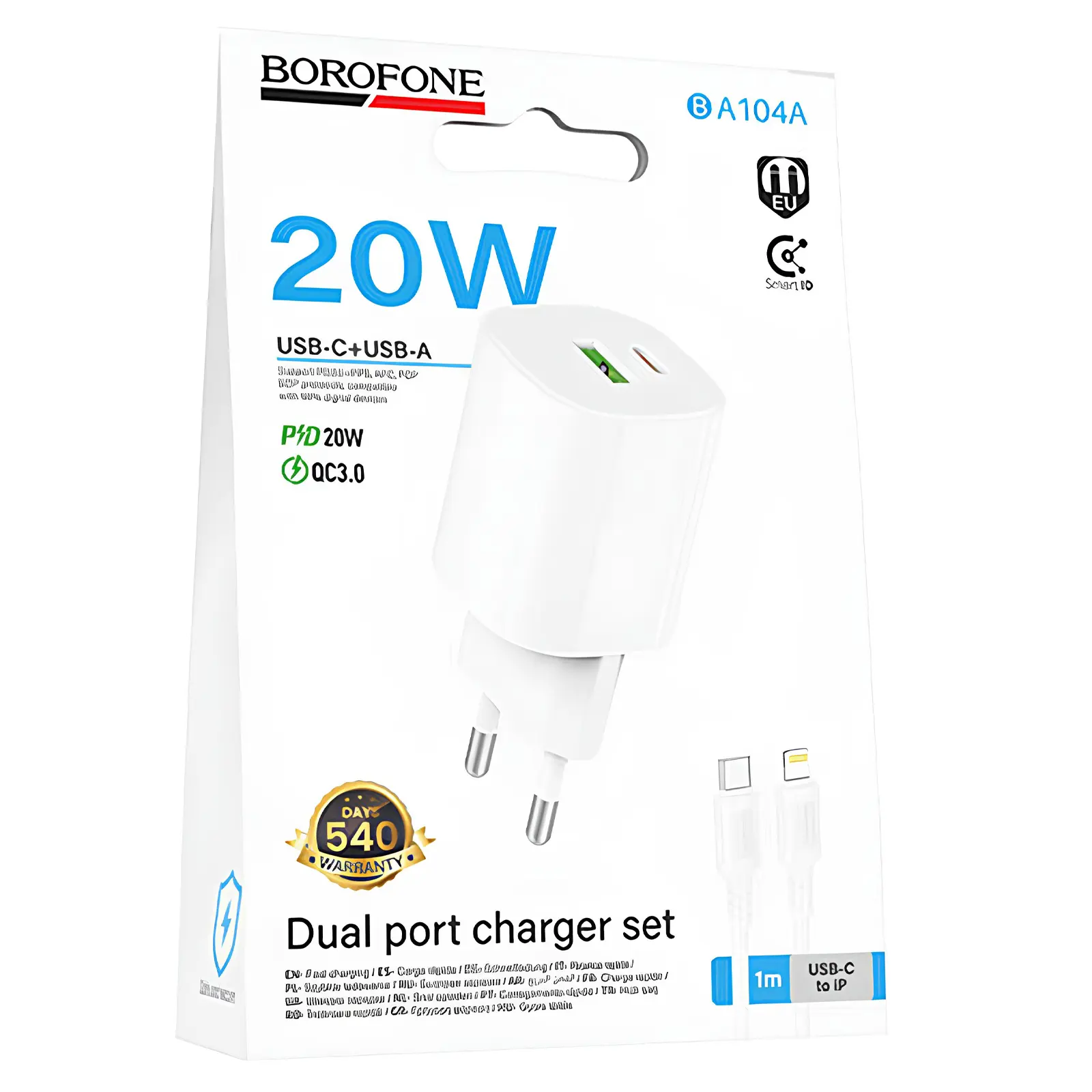 СЗУ Borofone BA104A Pudding PD20W+QC3.0 (1USB-A/1C) + кабель Type-C to Lightning, White 1, купить оптом с доставкой