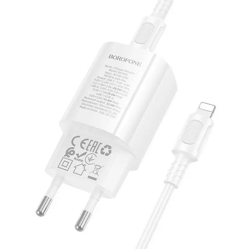 СЗУ Borofone BA104A Pudding PD20W+QC3.0 (1USB-A/1C) + кабель Type-C to Lightning, White 3, купить оптом с доставкой