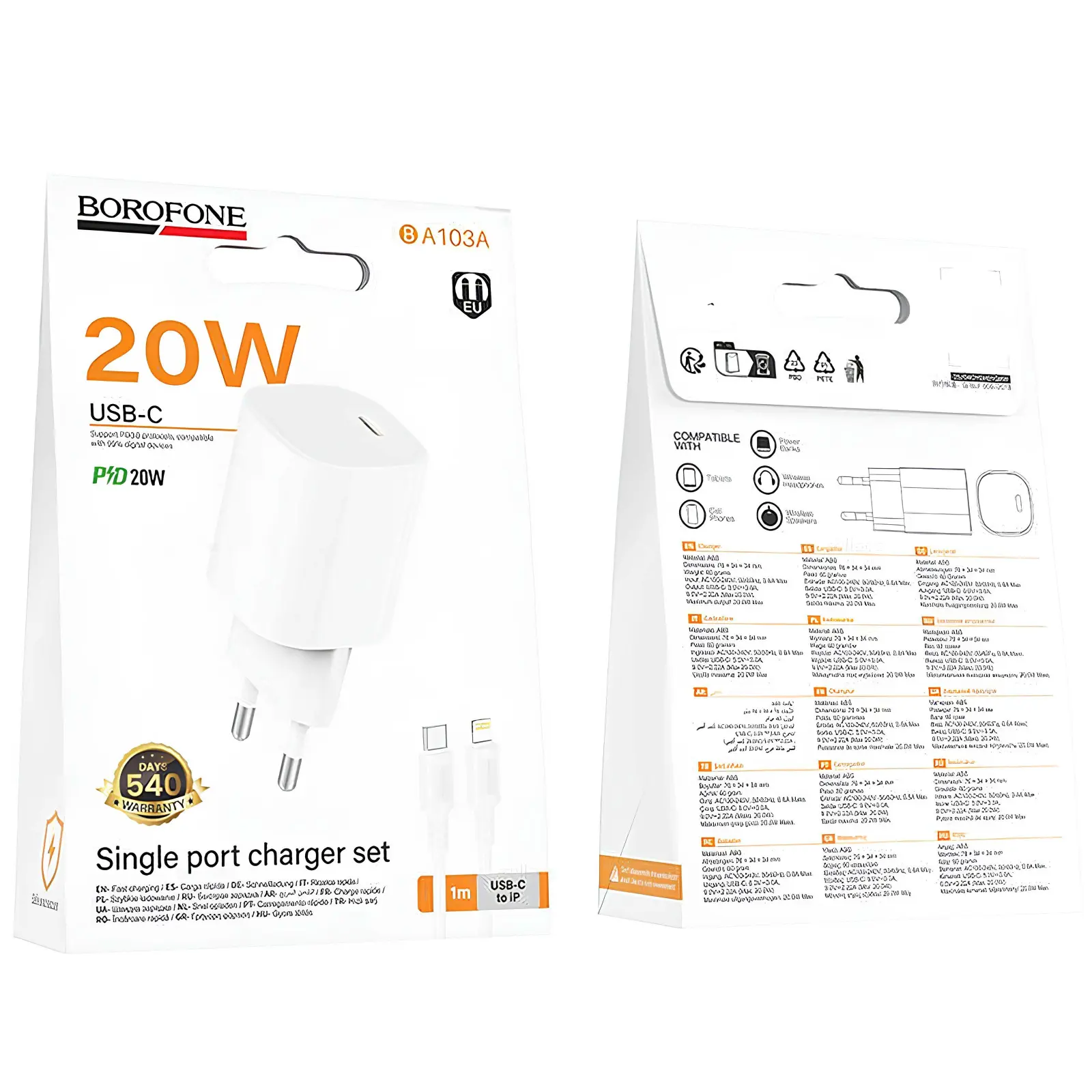 СЗУ Borofone BA103A Pudding PD20W (1USB-C) + кабель Type-C to Lightning, White 1, купить оптом с доставкой