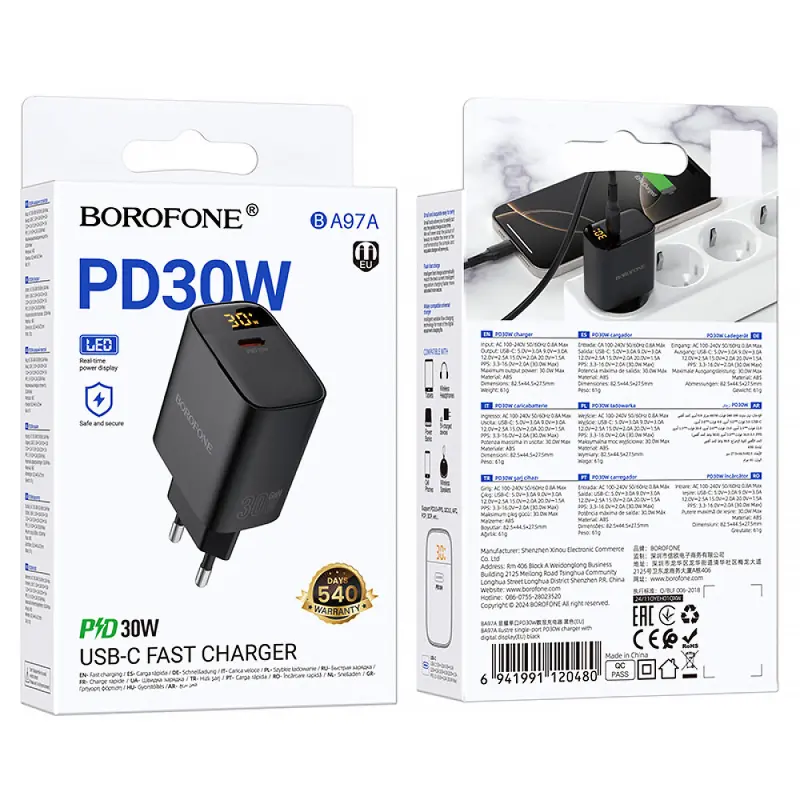МЗП Borofone BA97A PD30W (1USB-C), Black 1, купити оптом з доставкою
